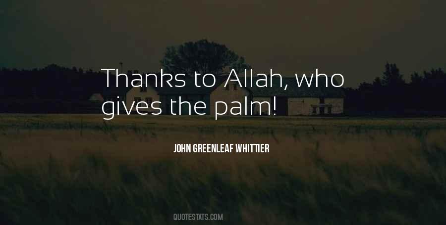 All Thanks To Allah Quotes #557235