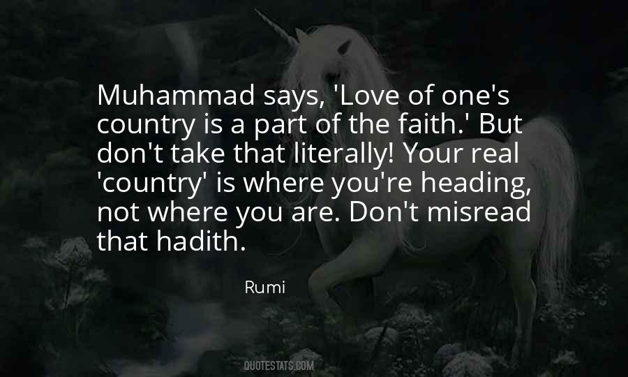 You Are Not Real Quotes #228104