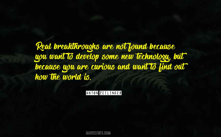 You Are Not Real Quotes #233929