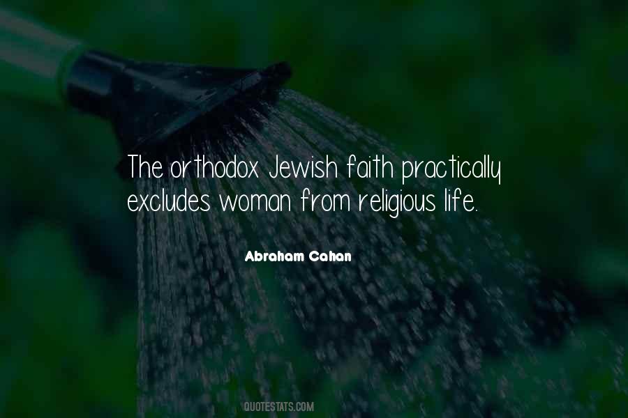 Quotes About Jewish Faith #583277