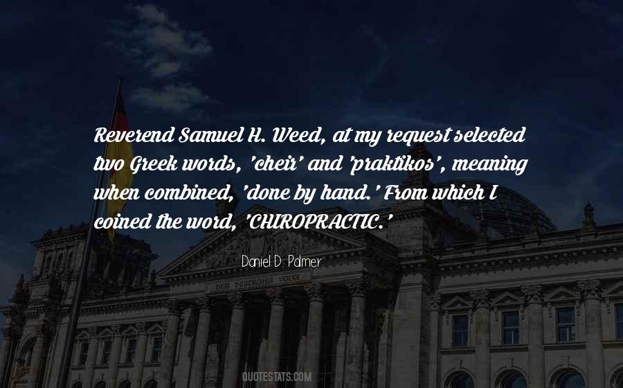 H Word Quotes #1692302