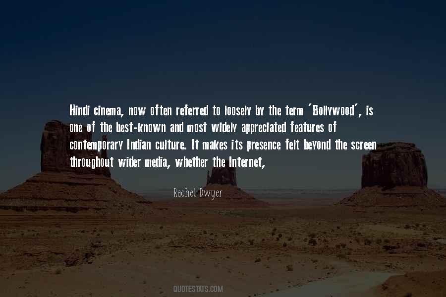 Quotes About Past In Hindi #139507
