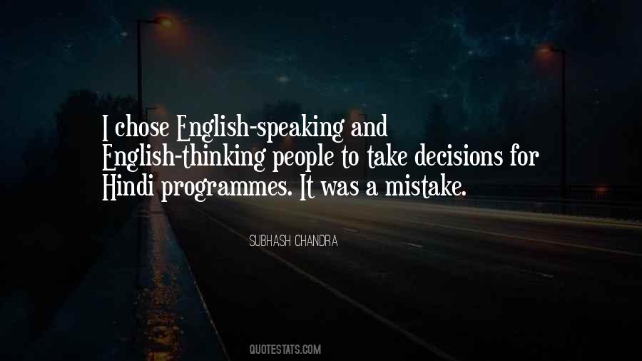 Quotes About Past In Hindi #673931