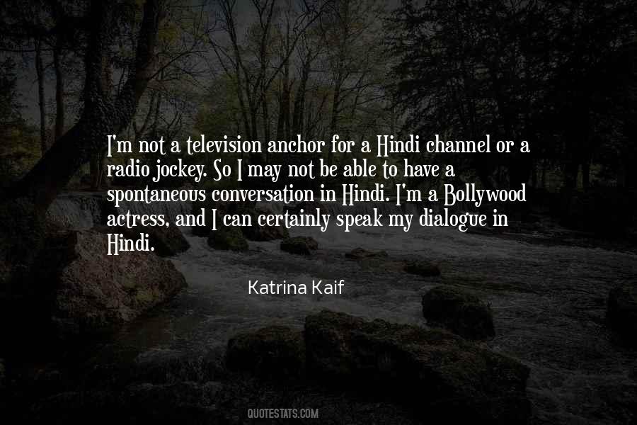 Quotes About Past In Hindi #760941