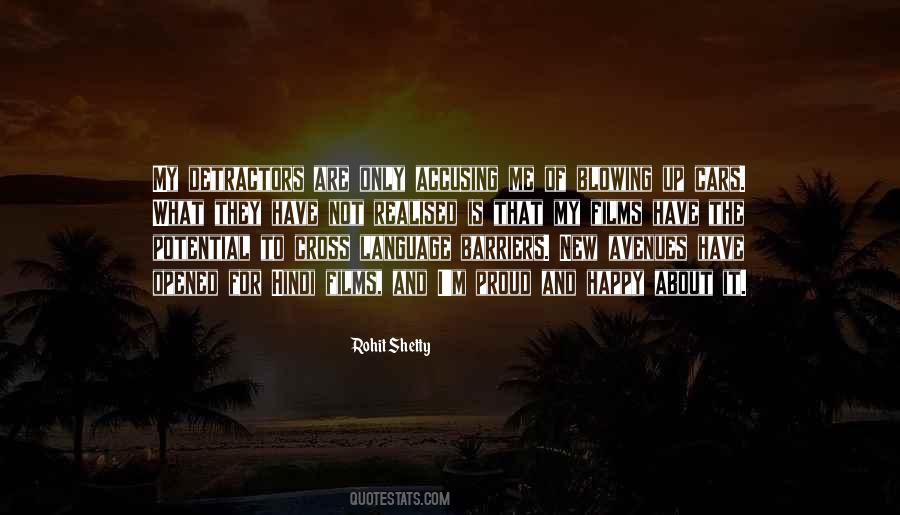 Quotes About Past In Hindi #867083