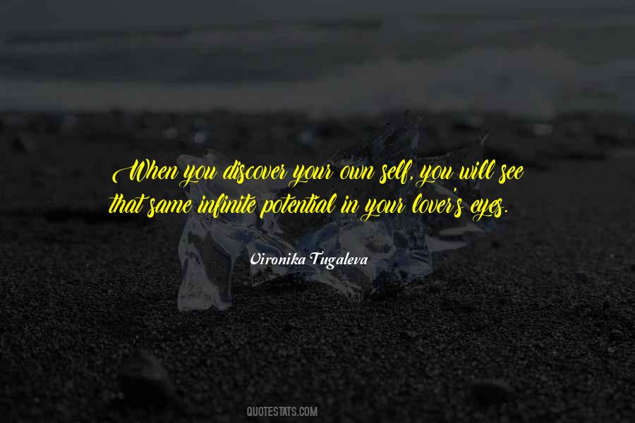 Dont Play With Feelings Quotes #818338