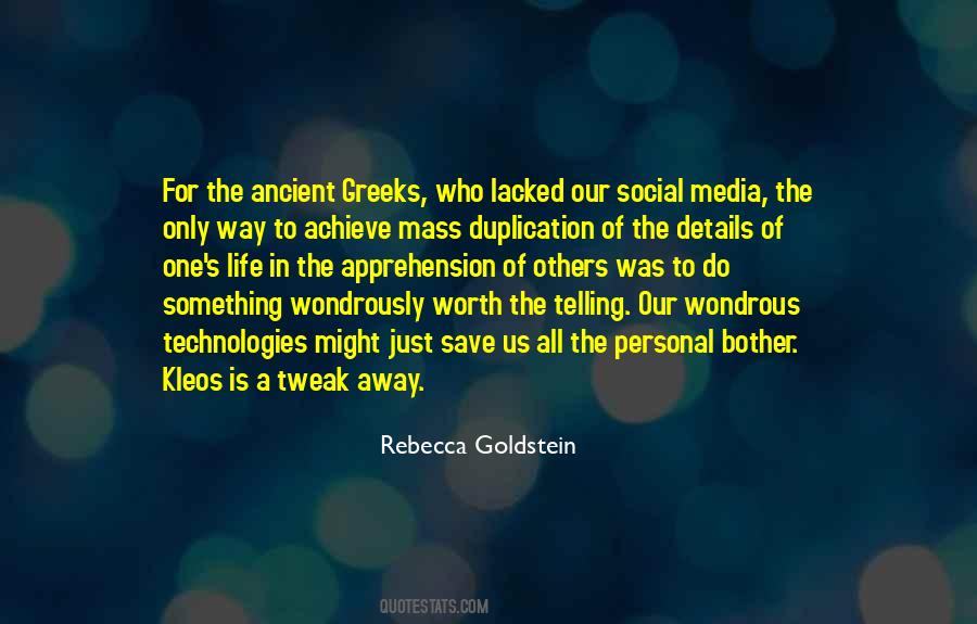 Fame And Reputation Quotes #1195369