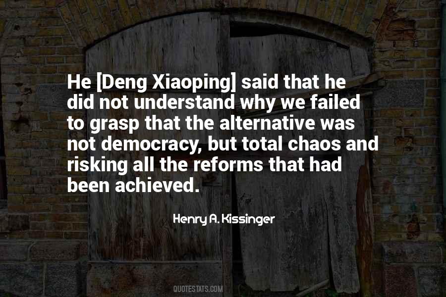 Deng Quotes #1192558