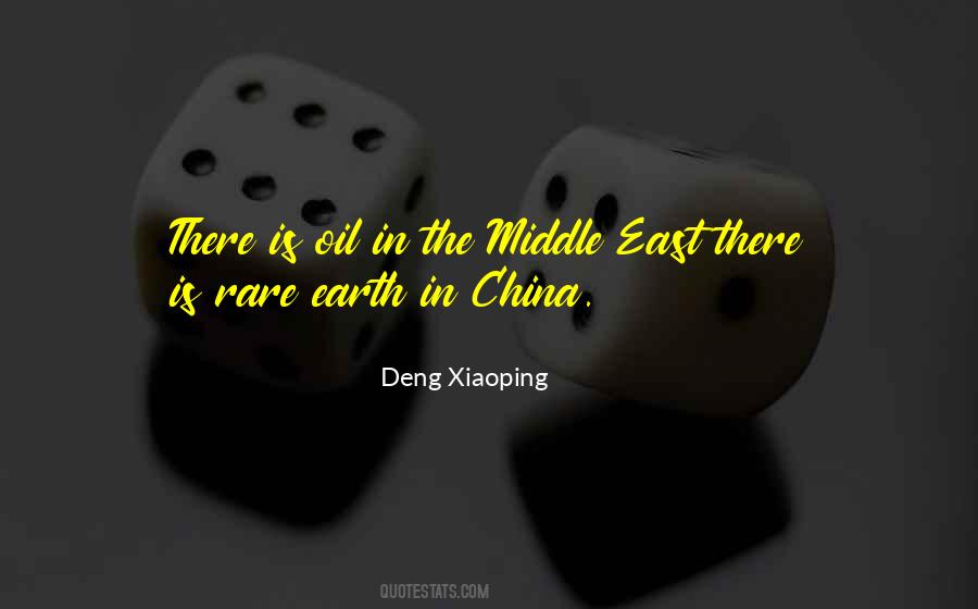 Deng Quotes #1636885