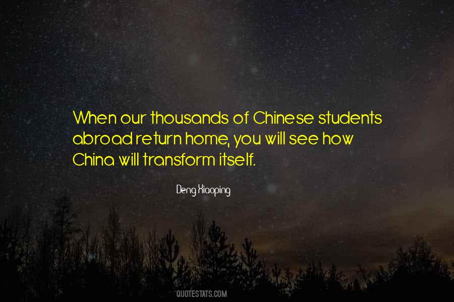 Deng Quotes #314115
