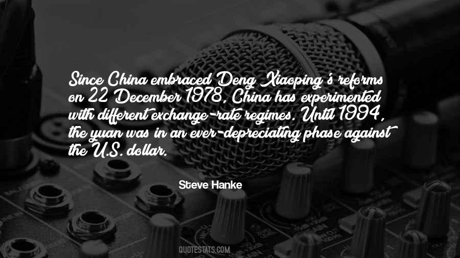 Deng Quotes #314832