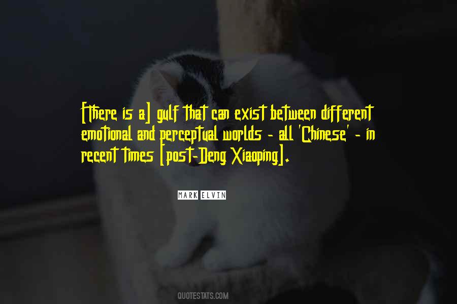 Deng Quotes #999271