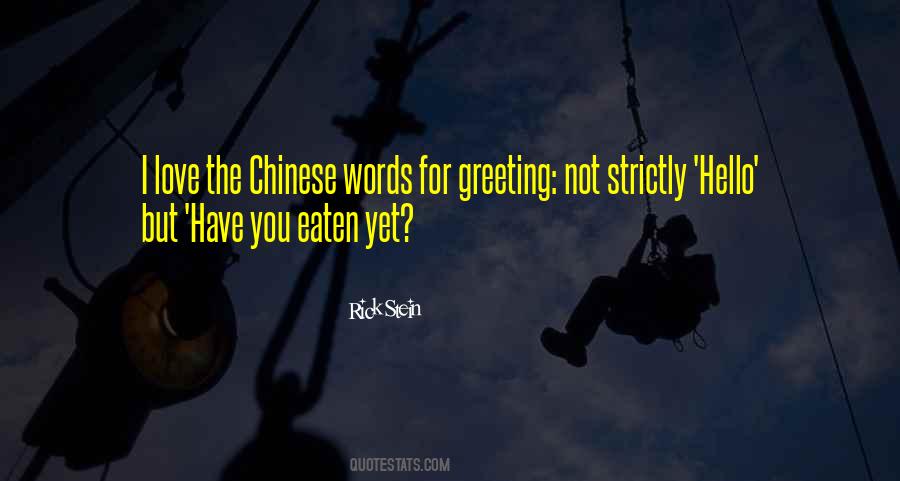 Love Chinese Food Quotes #1498998