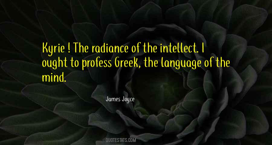 Quotes About The Language #1723811