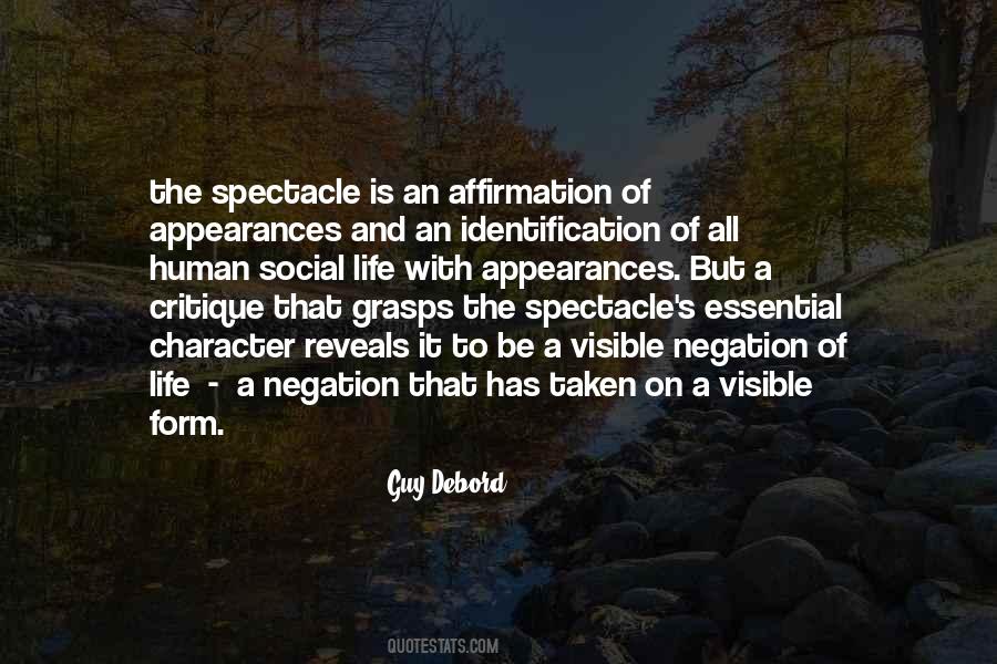 You Are Essential To Me Quotes #83498