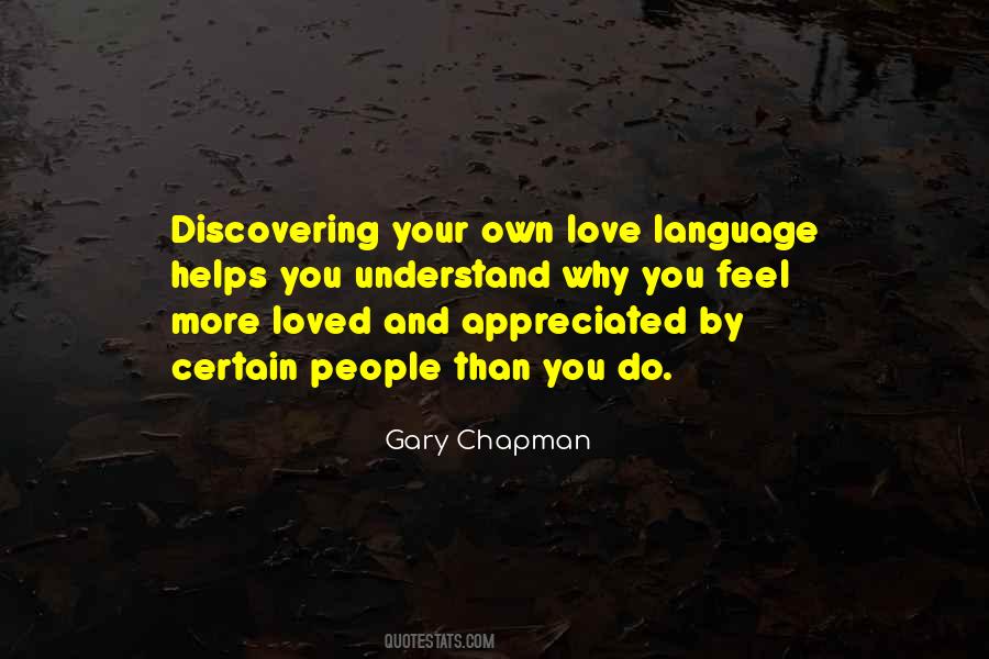 To Be Loved And Appreciated Quotes #1393733