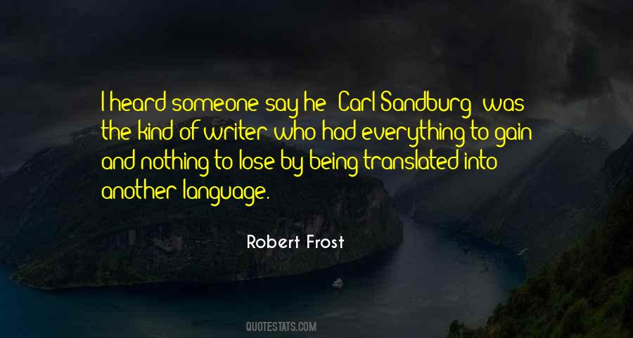 Quotes About Art And Entertainment #371787