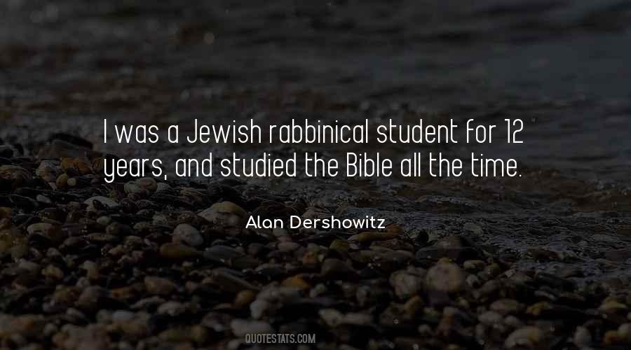 Dershowitz Quotes #1227953