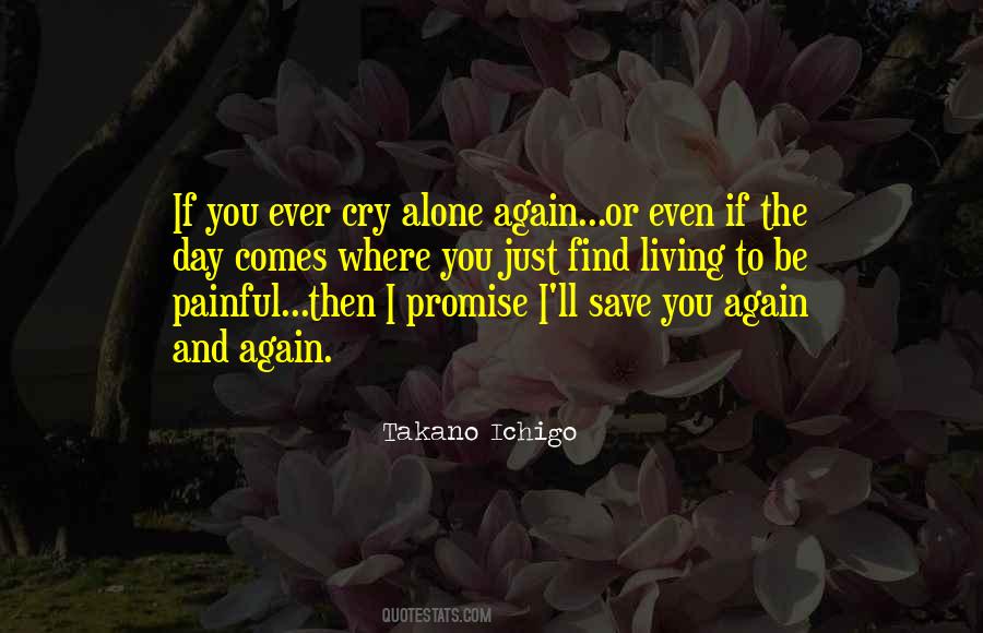 U R Too Cute Quotes #1879088