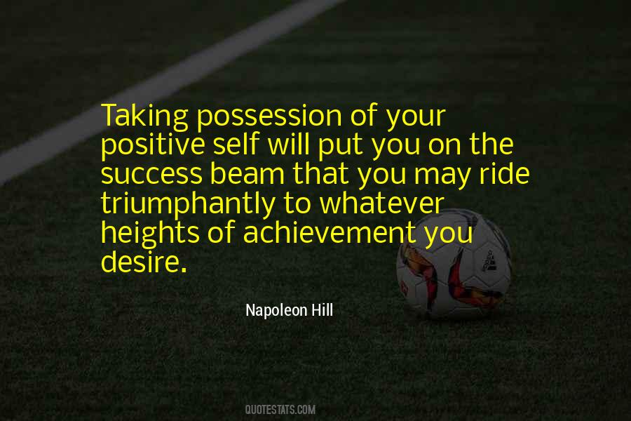 Desire And Achievement Quotes #254435