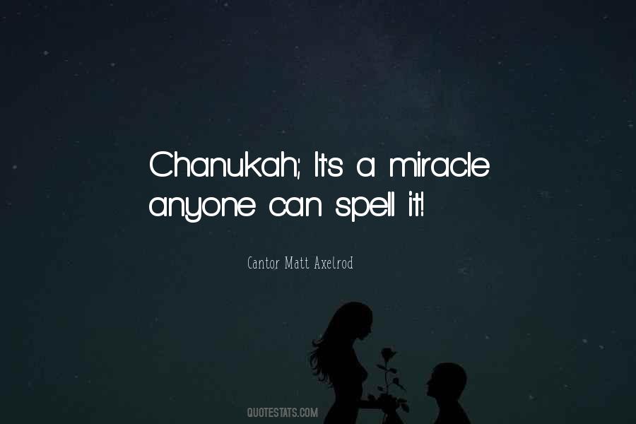 Huli Ka Balbon Quotes #756556