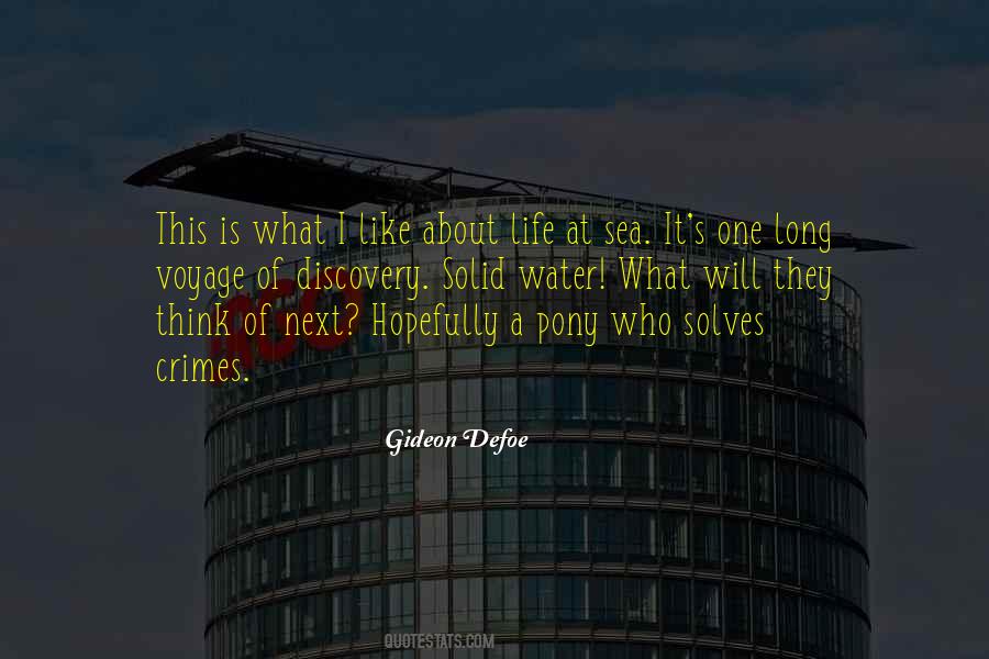 What Is Solid Quotes #1089962