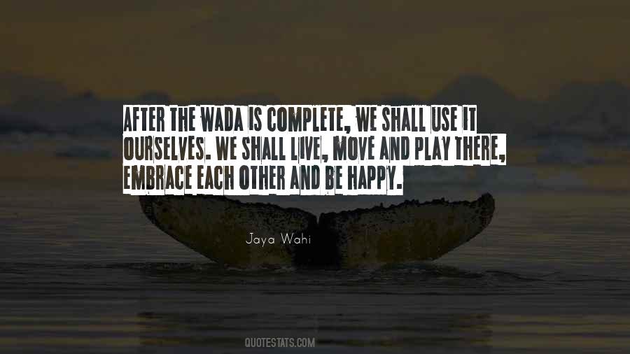 We Complete Each Other Quotes #1827769