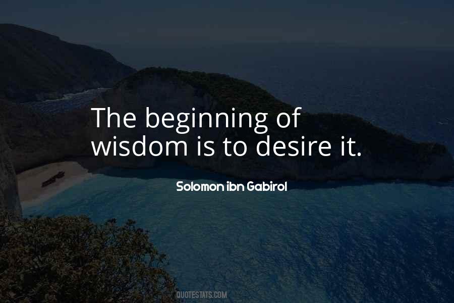 Is The Beginning Of Wisdom Quotes #1057181