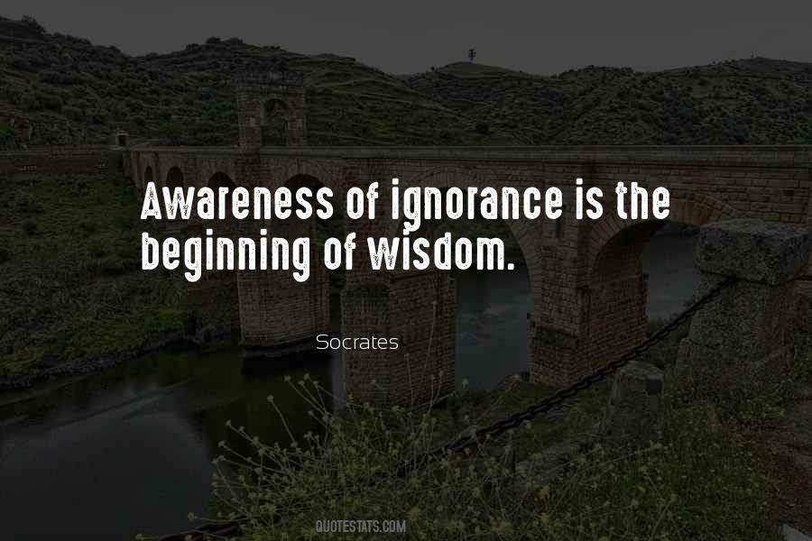 Is The Beginning Of Wisdom Quotes #116893