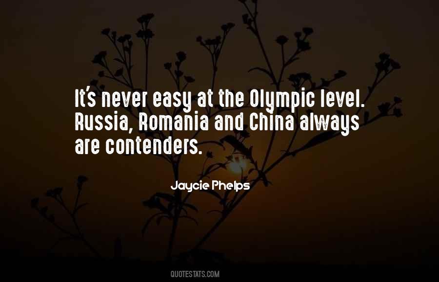 Quotes About Jaycie #393096