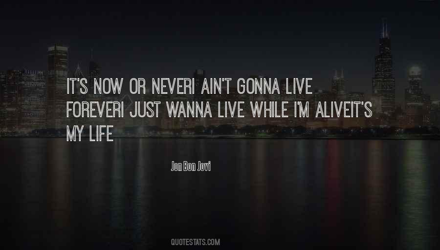I Wanna Be With U Forever Quotes #439722