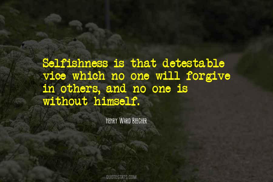 Detestable Quotes #509418