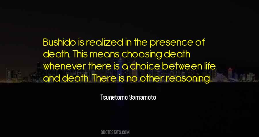 Quotes About Japanese Samurai #891515