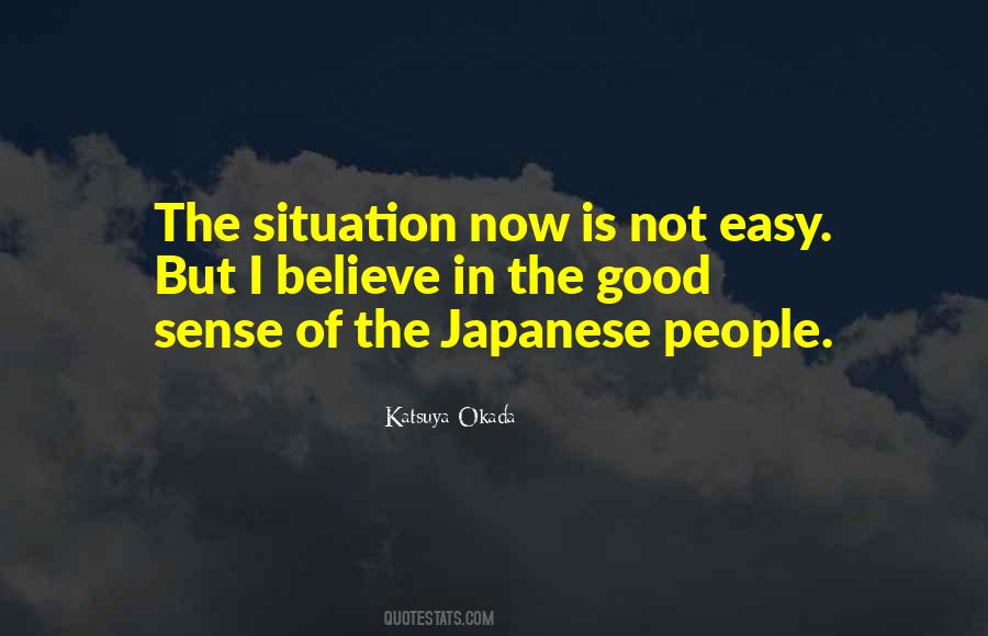 Quotes About Japanese People #136774