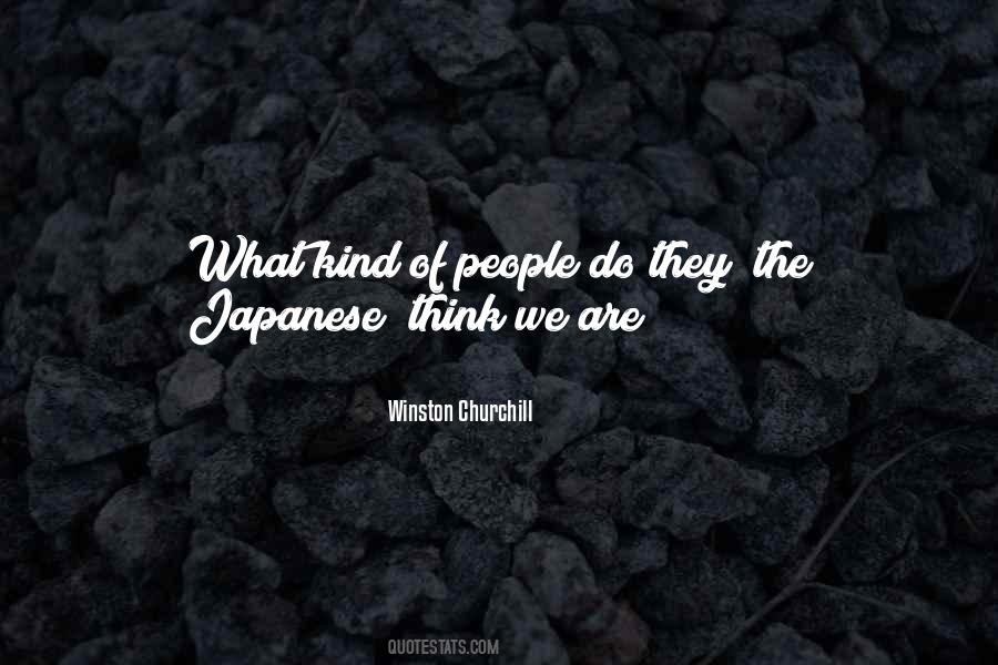 Quotes About Japanese People #1442713