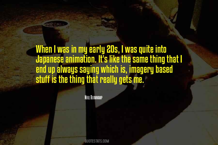 Quotes About Japanese Animation #783232