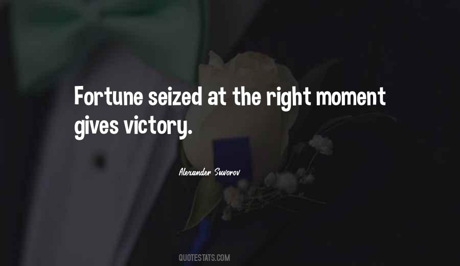 Quotes About The Moment Of Victory #616396