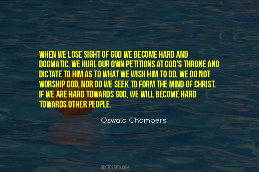 Worship Prayer Quotes #1678116