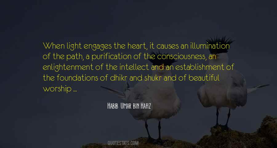 Beautiful Dhikr Quotes #1293208 Beautiful Dhikr Quotes #1293208