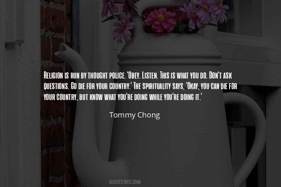 Quotes About Doing What You Can Do #225347