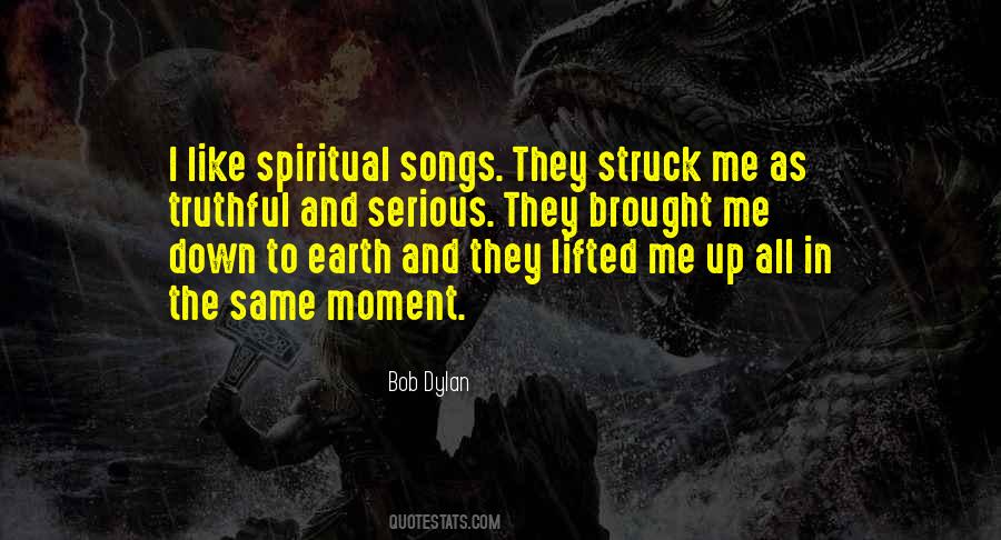 Beautiful Inspirational Sweet Beautiful Inspirational Good Morning Quotes #1265552