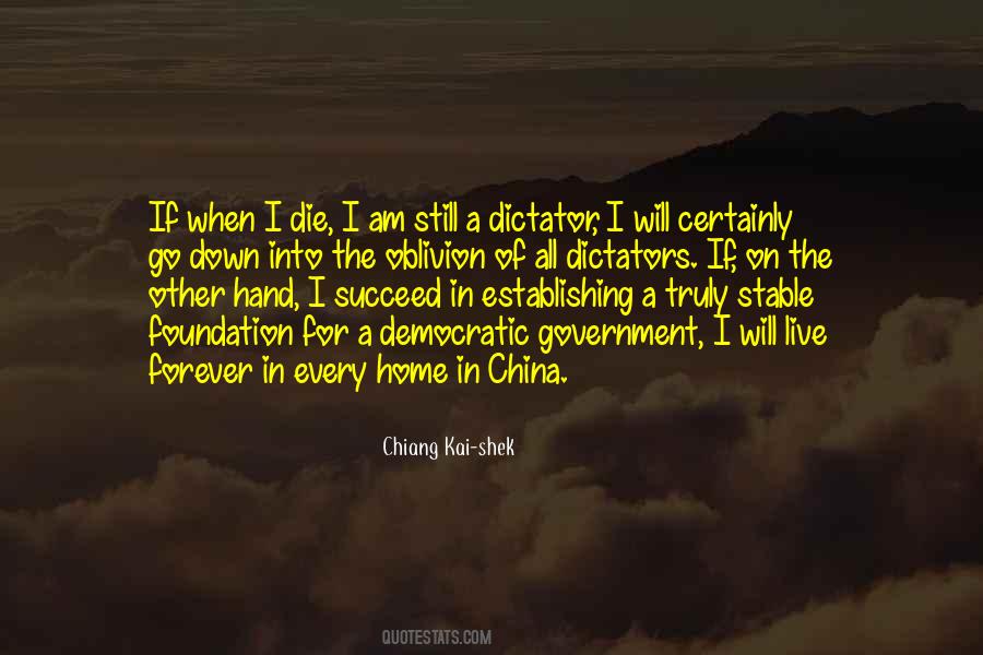 Dictator Quotes #1205869