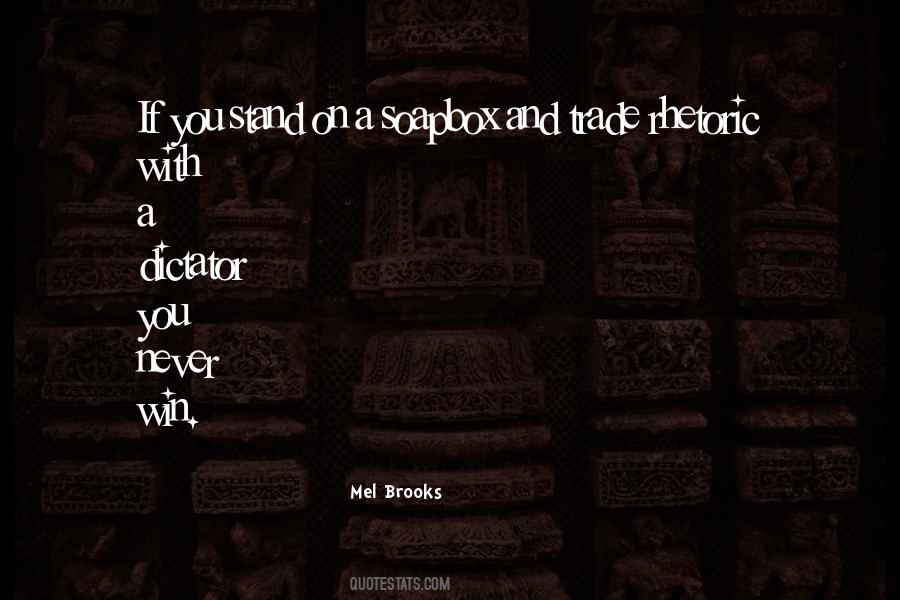 Dictator Quotes #1238596