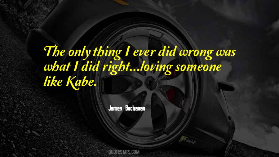 Did Wrong Quotes #1150409