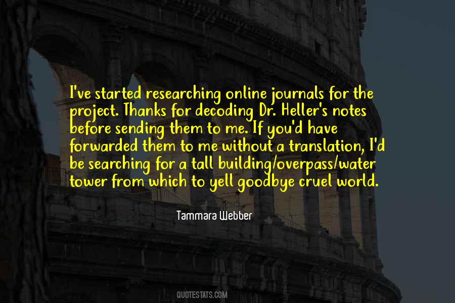 Email For Quotes #1129759