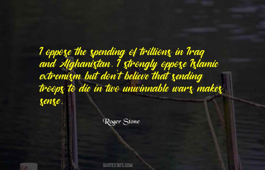 Die Islamic Quotes #1171160