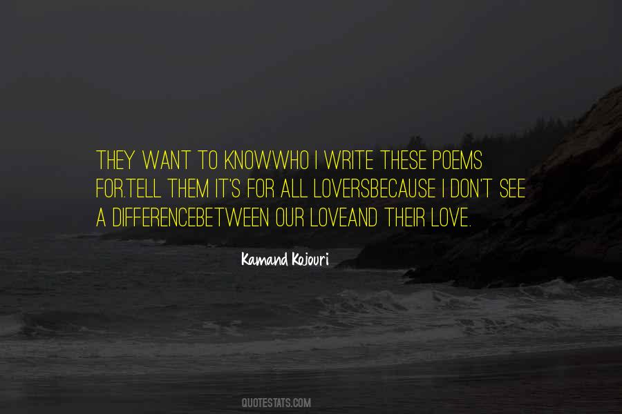 Difference Between Need And Want Quotes #97475 Difference Between Need And Want Quotes #97475