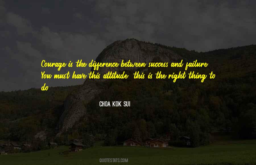Difference Between Success And Failure Quotes #1139661