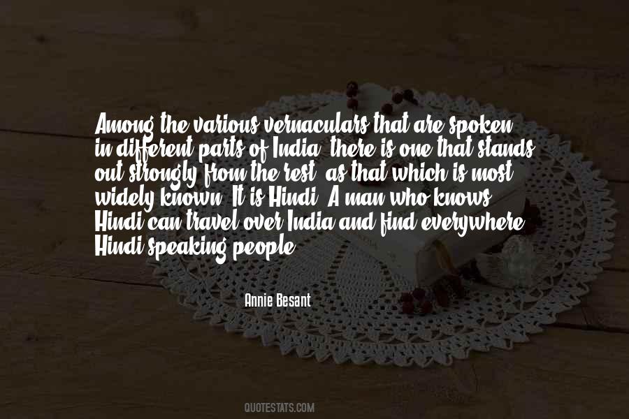 Different From The Rest Quotes #1804165