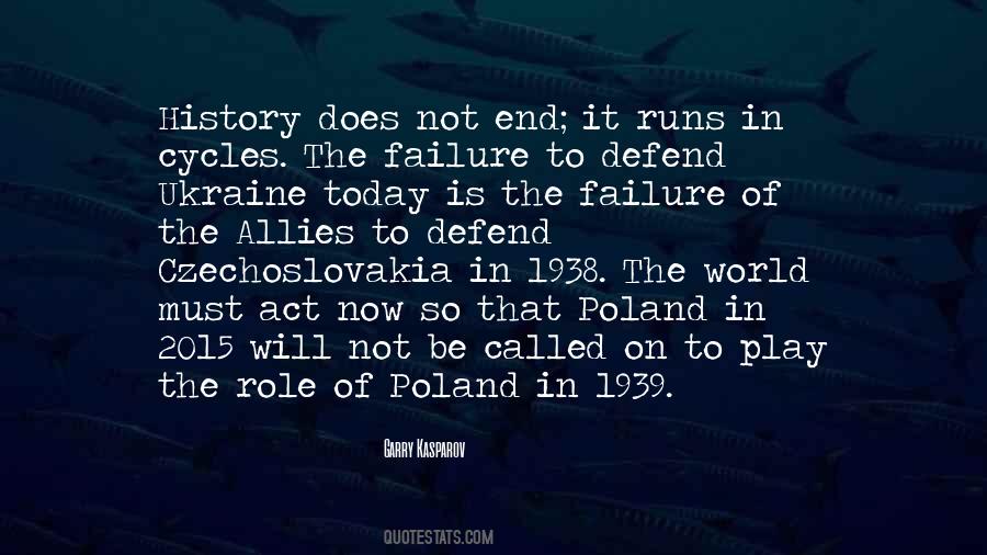 Not End Quotes #334361